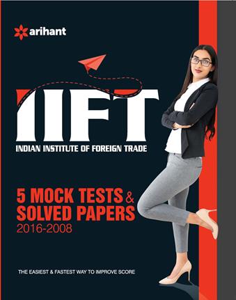 Arihant IIFT 5 Mock Tests and Solved Papers (2008)